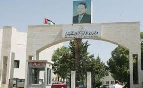 هام للمعلمين  .. التربية توضح لسرايا الفئة المشمولة بالمسار الوظيفي  .. "تفاصيل"