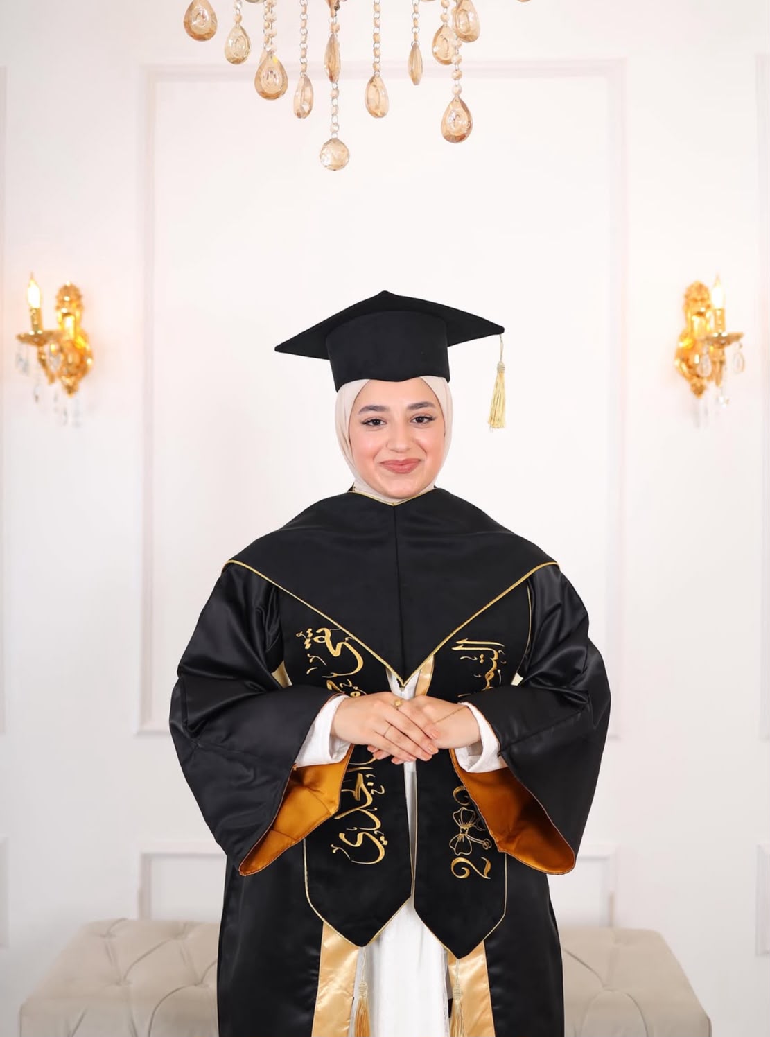 تقى الجدي  ..  مبارك التخرج