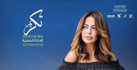 داليا مصطفى عضو لجنة تحكيم مهرجان جربة لسينما المرأة والشباب فى دورته الـ12