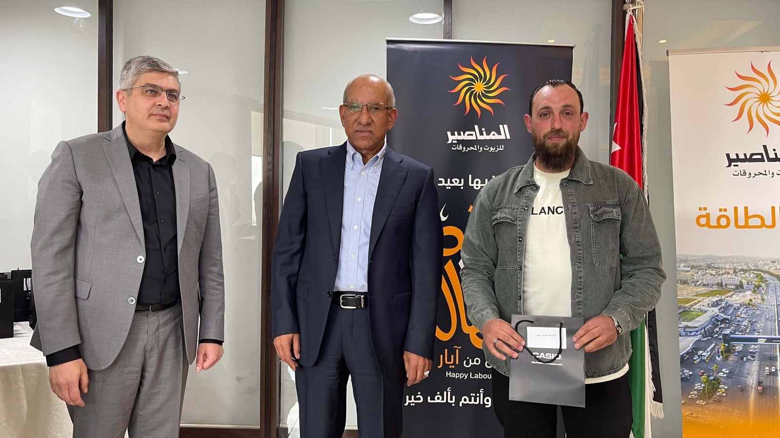 إحتفاء شركة المناصير للزيوت والمحروقات بموظفيها بمناسبة عيد العمال العالمي