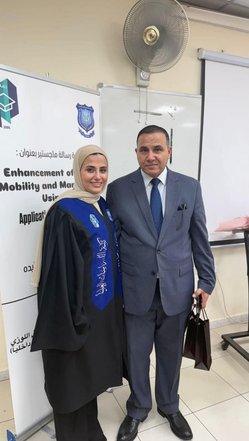 البتول وسندس فراس أبو قاعود  ..  مبارك ماجستير الهندسة والطب
