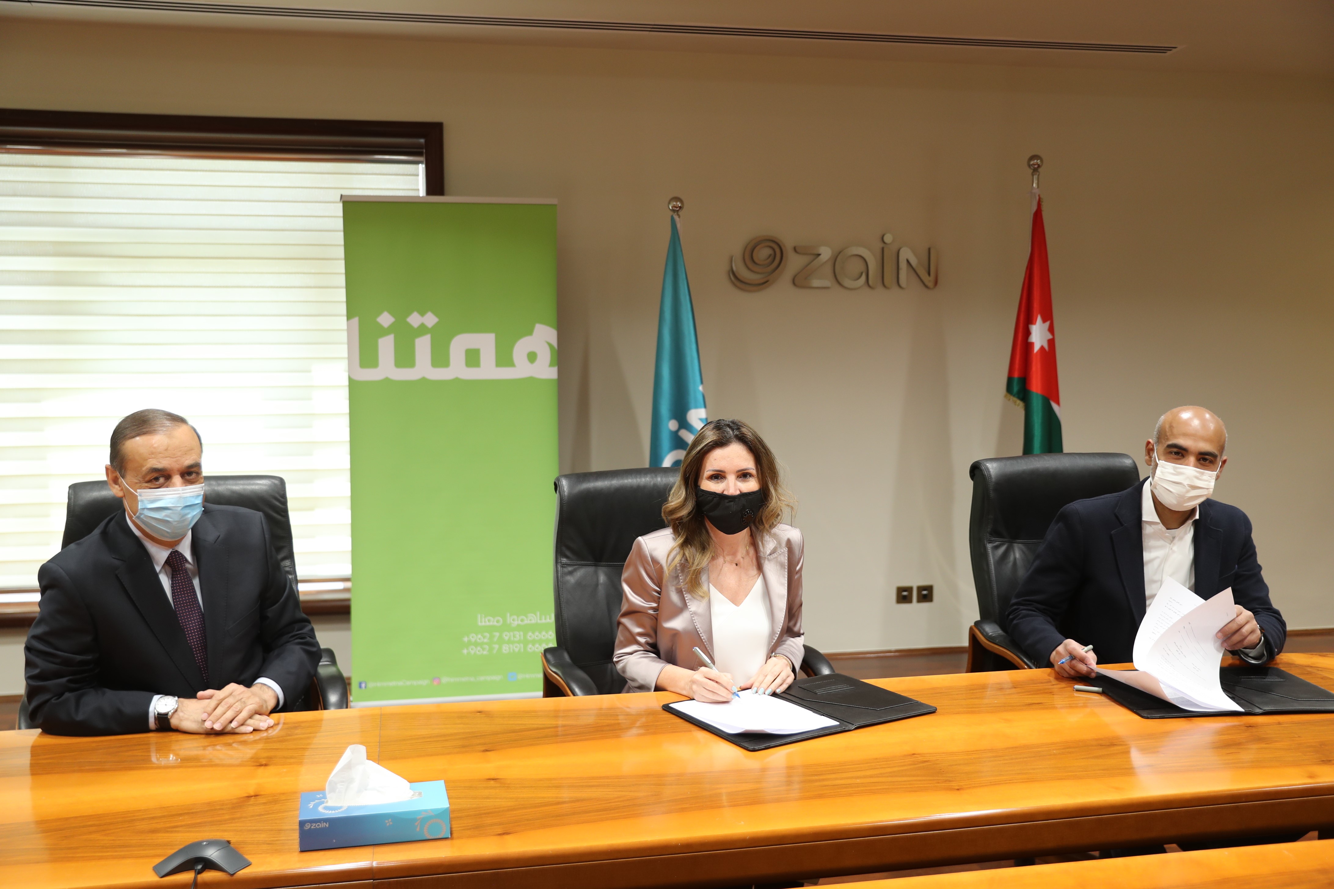 زين تساهم في إعادة تأهيل مركز صحي الأميرة بسمة الشامل بالتعاون مع "همتنا"