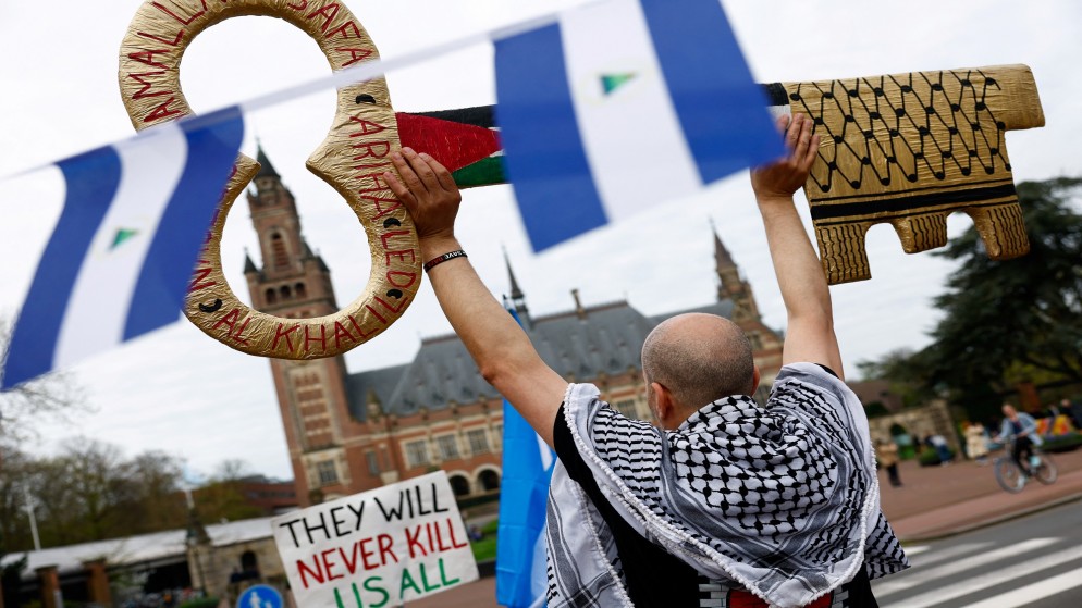 محكمة العدل الدولية تصدر الثلاثاء قرارا في دعوى نيكاراغوا ضد ألمانيا بشأن غزة    