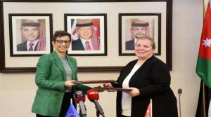 منحة بقيمة 25 مليون يورو من الاتحاد الاوروبي لدعم الإصلاحات الديمقراطية في الأردن