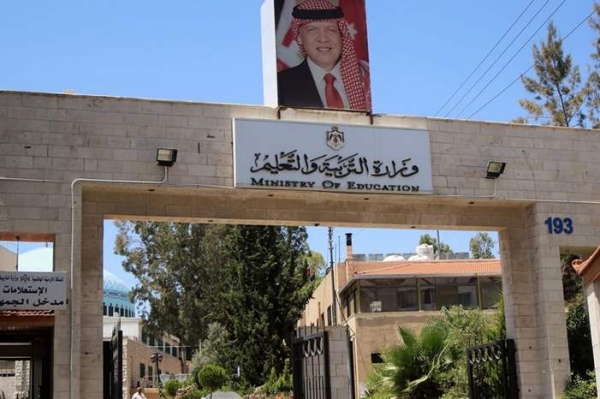 65 عامًا بلا شقة ..  متقاعدو "التربية" يطالبون بإنصافهم للحصول على الإسكان  ..  تفاصيل