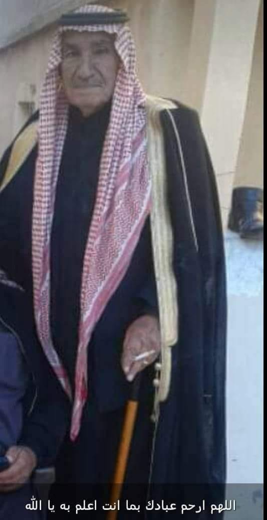 عبدالله العميرات الكعابنة في ذمة الله 