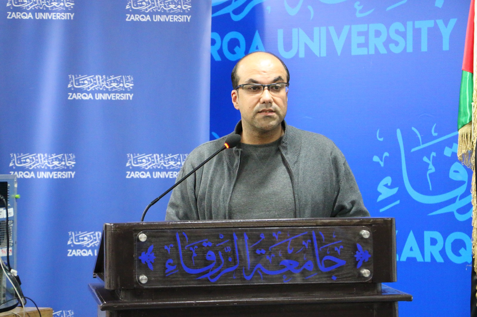 جامعة الزرقاء تكرّم طلبة "دورات الأمن السيبراني"