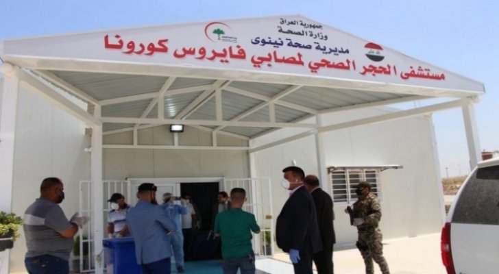 آثار مقلقة لكورونا على صحة مصابين باضطرابات عقلية في الموصل