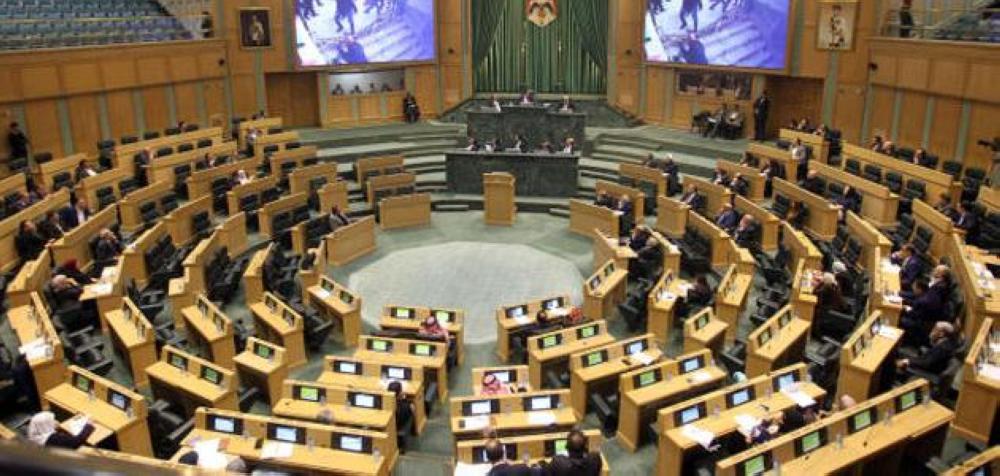مجلس النواب يقر قانون امانة عمان  .. "تفاصيل"