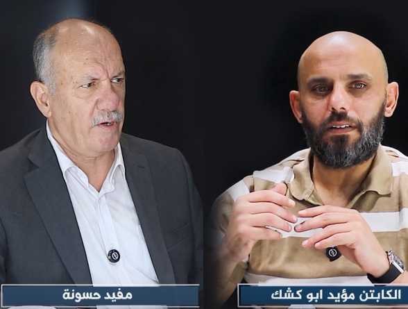 بالفيديو ..  مؤيد أبو كشك يطلق تصريحات نارية: "الفيصلي بطل السوبر ..  ولو عُرض عليّ تدريب الوحدات سأرفض"