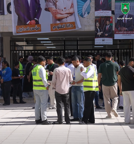 إنتخابات ساخنة وهدوء حذر بلا مشاجرات في الجامعة الأردنية  ..  تفاصيل 