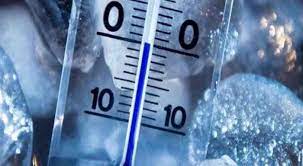 أزدياد تأثر المملكة بالمرتفع السيبيري ودرجات حرارة حول الصفر في بعض المناطق الليلة