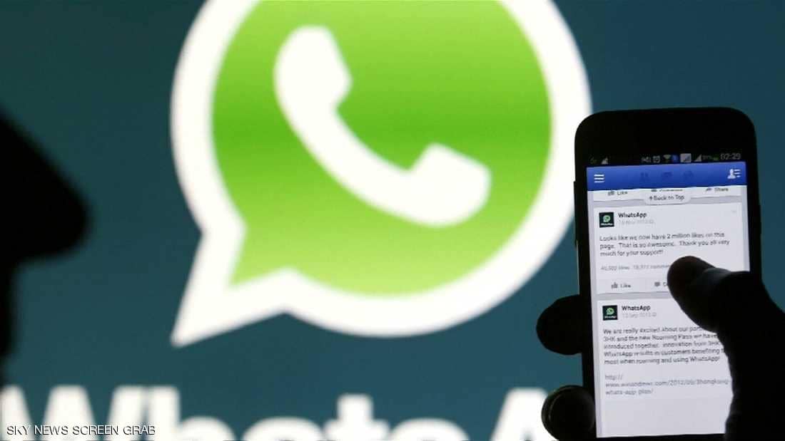 "الإفتاء" تحرم نشر  الإشاعات  تداولها على مواقع التواصل الاجتماعي
