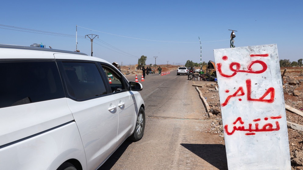 القوات السورية تستعد لإعادة الانتشار في السويداء لقمع القتال بين الدروز والبدو