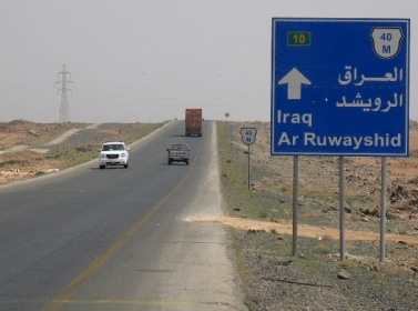فتح طريق بغداد الدولي بعد تحديد هوية القاتل واخذ عطوة" اعتراف" عشائرية