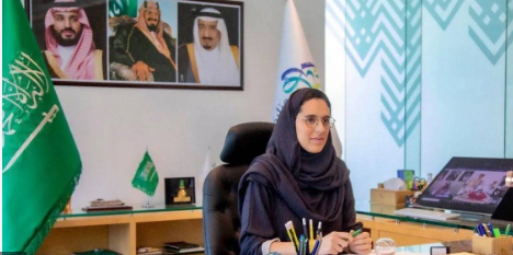 السعودية: إعفاء الأميرة هيفاء بنت محمد من منصب نائب وزير السياحة