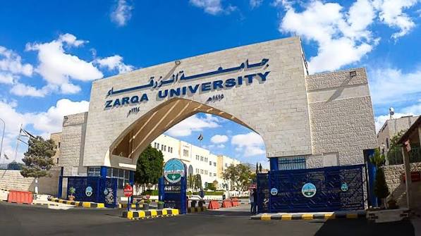 جامعة الزرقاء تُعلن عن حاجتها لتسيير وظائف جديدة في كلية طب الأسنان