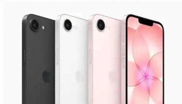 تقرير يكشف مفاجأة غير متوقعة حول iPhone 18e