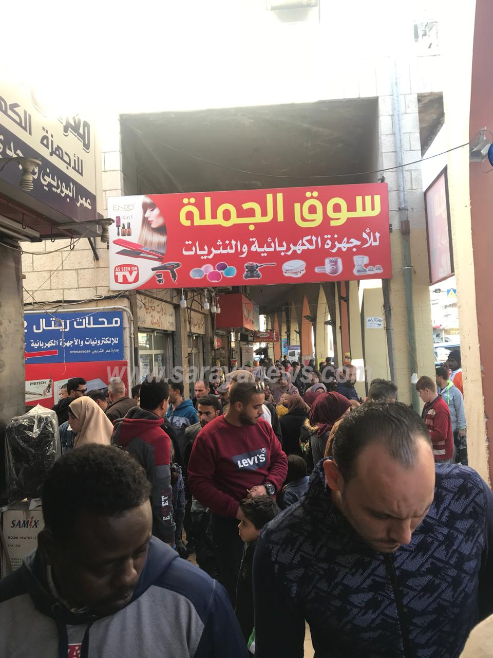 نجاح حملة "يلا على البلد" لدعم التجار 