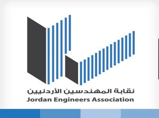 (174) ألف دينار مصاريف بدل ضيافة و اجتماعات في نقابة المهندسين 