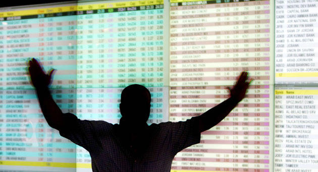 مؤشر "البورصة" ينخفض 1.13 % الأسبوع الماضي