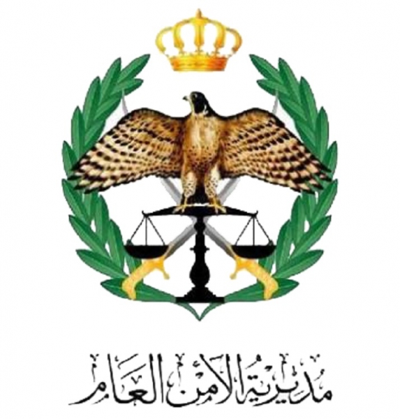 تنقلات في الامن  .. القضاة مديرا لشرطة غرب البلقاء وقطيفان للبلقاء