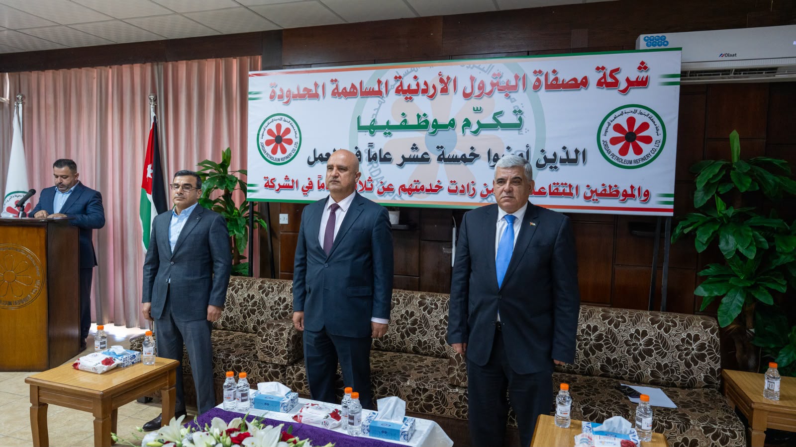 مصفاة البترول تكرّم عددا من متقاعديها وموظفيها 