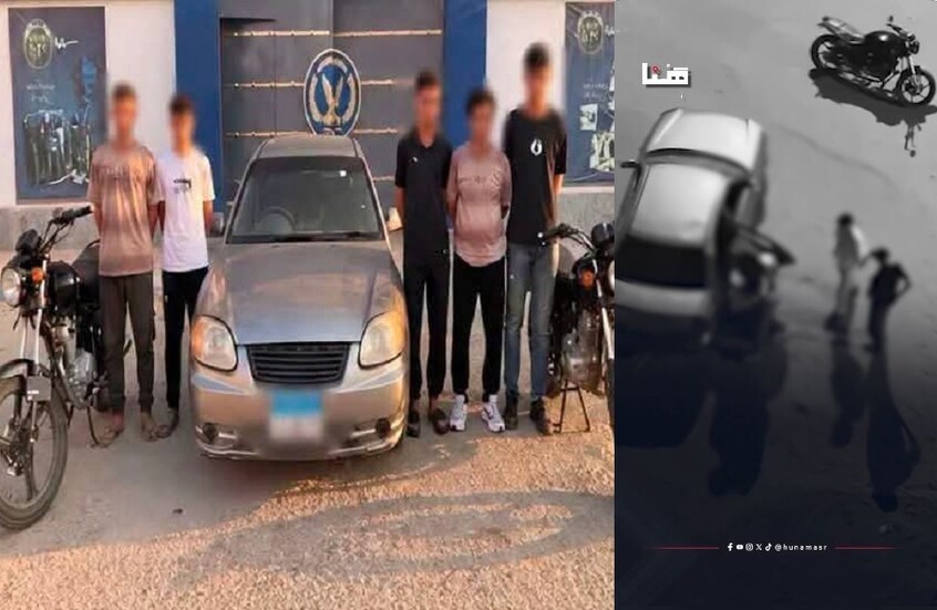 واقعة "اختطاف" طريفة وغريبة ..  الأمن المصري يوقف 4 أشخاص