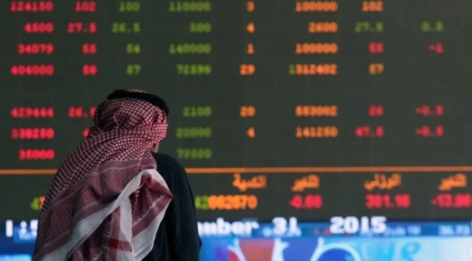 26.4 مليون حجم التداول في بورصة عمان