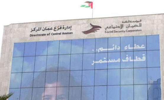 الرحاحلة: شمول حيازة زراعية بالضمان - Vimarsana News