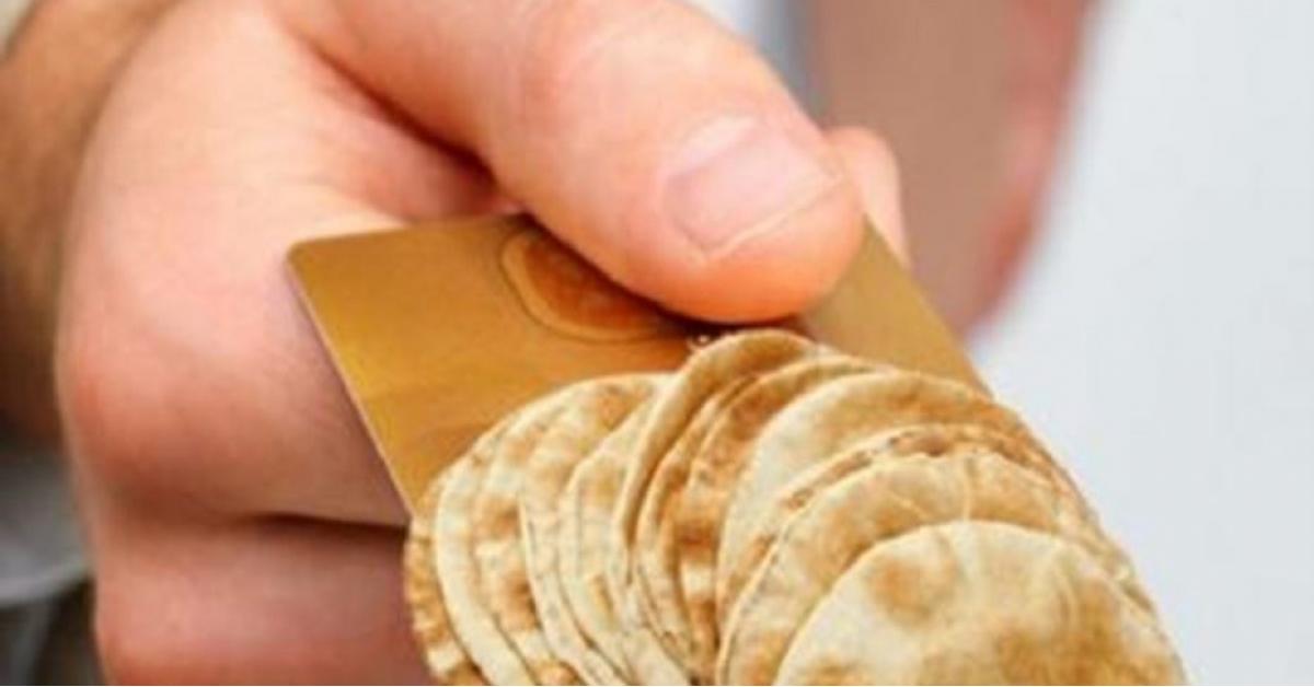 الضريبة تطلب المؤسسات العامة تزويدها بقوائم باسماء الموظفين لصرف الدعم