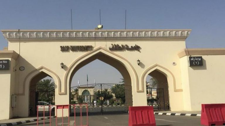 السعودية تحسم الجدل بشأن تدريس الموسيقى والغناء في جامعة الطائف