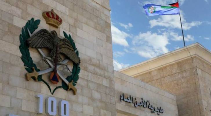 الأمن العام يحذّر من صفحات تروّج لحفلات وهمية لمطربين مشهورين بمبالغ مرتفعة