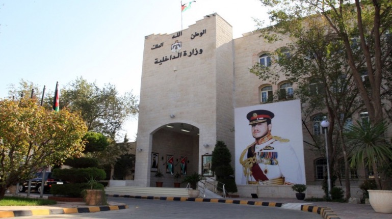 وزير الداخلية يوعز بالإفراج عن 572 موقوفًا إداريا