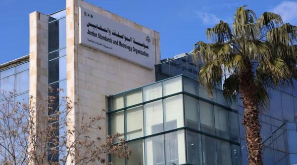 بعد شكاوى مواطنين ..  ضبط ألعاب أطفال بمضامين غير ملائمة في الأسواق الأردنية