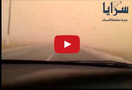 بالفيديو  ..  عمان : عاصفة رملية تجتاح طريق مطار الملكة علياء