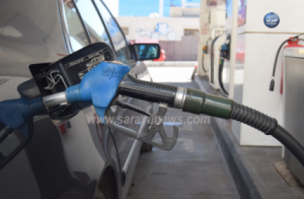 الحكومة: ارتفاع اسعار المحروقات في الاسبوع الثالث من شهر آيار  ..  "تفاصيل"