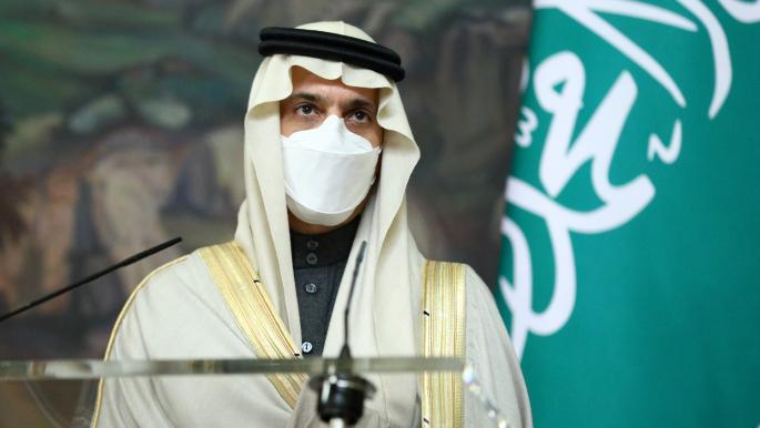 السعودية: سنعيد فتح سفارتنا في قطر خلال أيام