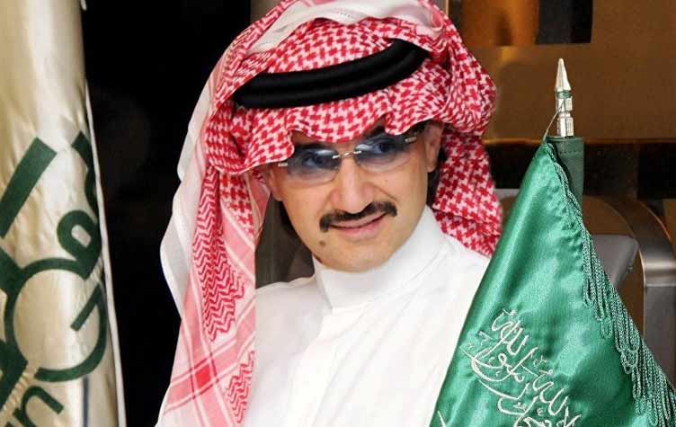 حقيقة وفاة الامير الوليد بن طلال