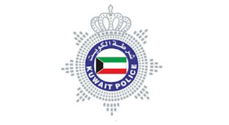الكويت  ..  النصب على مواطن بـ 7000 دينار وساعتين «رولكس»