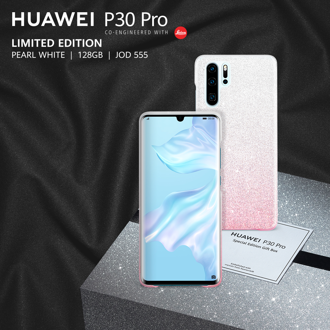 هاتف HUAWEI P30 Pro بإصدار جديد 128 جيجابايت، نسخة محدودة أنيقة وعصرية