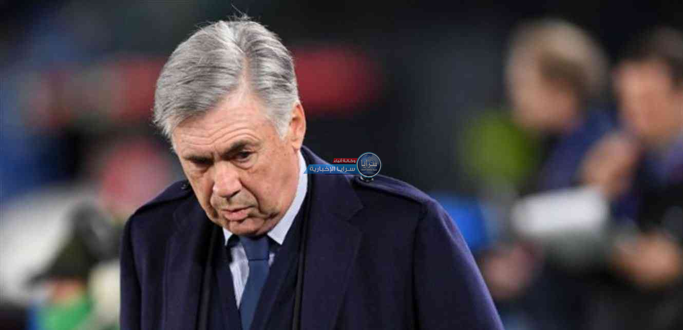 انشيلوتي: ريال مدريد لا يستحق الهزيمة أمام شريف تيراسبول