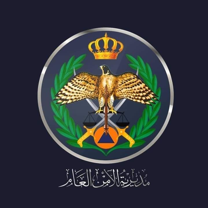 بيان صادر عن "الأمن العام" يكشف الحقيقة الكاملة بشأن جريمة الاشرفية 