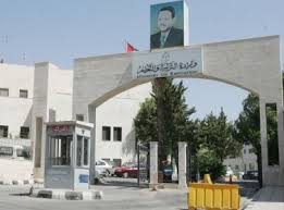 التربية ستعلن نتائج التوجيهي اليوم 