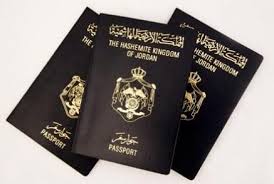 سوريون  يحملون  الجنسية الاردنية بالاضافة لجنسيتهم الاصلية