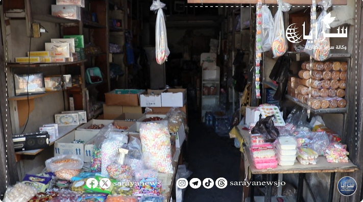 بالفيديو  ..  تعرف على اقدم محل سكاكر في العاصمة عمّان