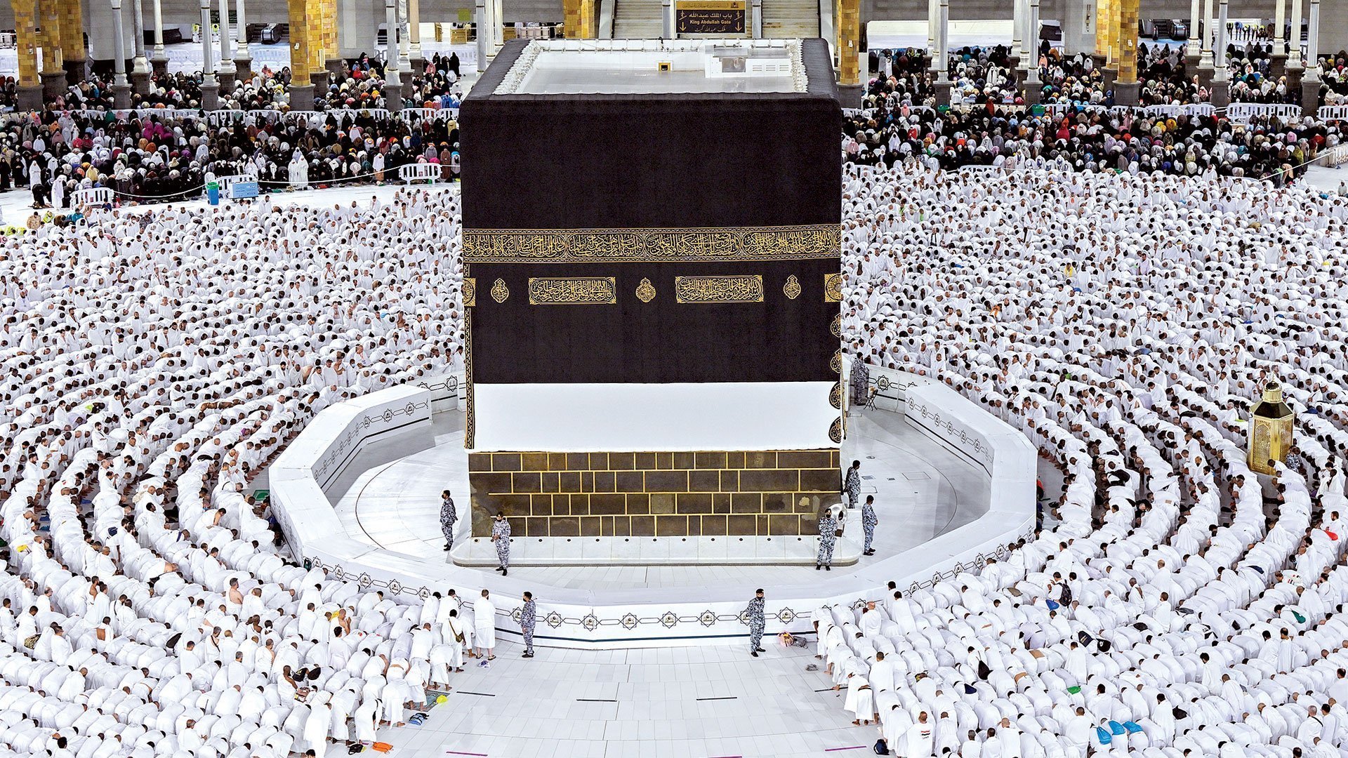 تعرف على ترتيب الأردن عربيًا من حيث تكلفة الحج 