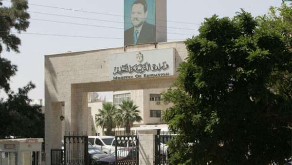 التربية لسرايا :خطة لبناء 300 مدرسة جديدة في المملكة  .. "تفاصيل"