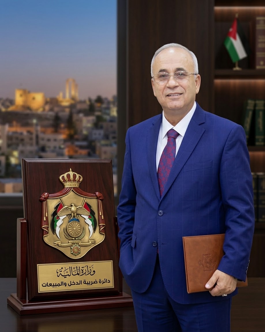 ليث الفراية يكتب: دائرة ضريبة الدخل والمبيعات  ..  تحية أردنية لكم 