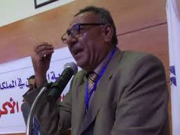 الاستقلال